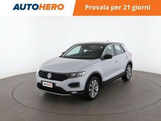 t-roc 1ª serie t-roc 1.0 tsi 115 cv style bluemotion technology