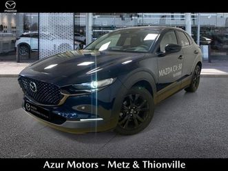 mazda - mazda cx-30