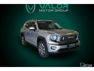 2026 haval h7 2.0t super luxury 4x4 dct