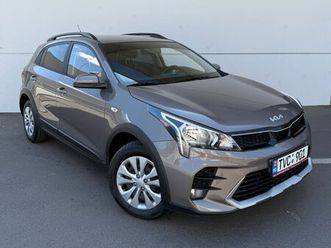 kia rio x-line