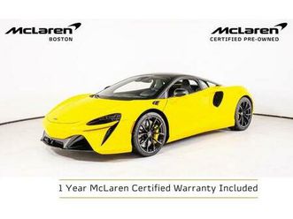 used 2023 mclaren artura techlux