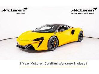 used 2024 mclaren artura performance