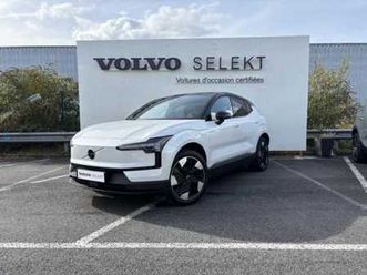 ultra single extended range électrique