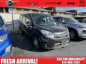 2022 ram promaster city base