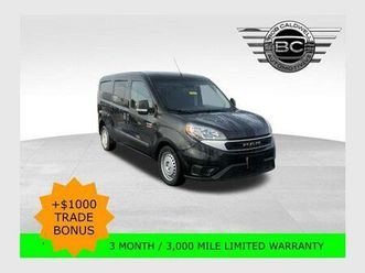 used 2022 ram promaster city base