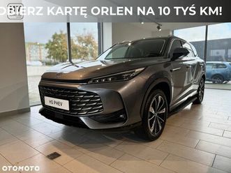 mg hs 1.5t phev excite