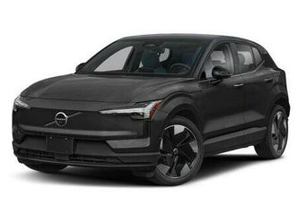 2026 volvo ex30 twin motor ultra