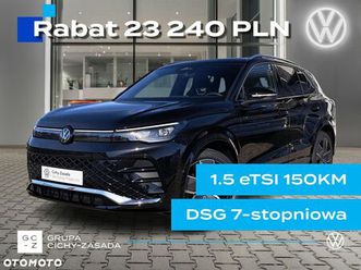 volkswagen tiguan 1.5 etsi r-line plus dsg