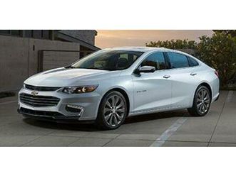 2018 chevrolet malibu 1ls