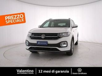 t-cross 1.0 tsi dsg r-line 110 cv
