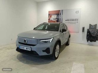 bev 69kwh core 238 5p