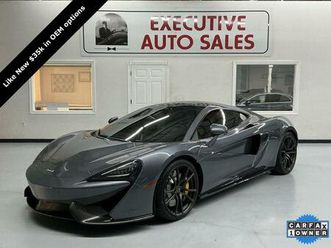 used 2017 mclaren 570gt base