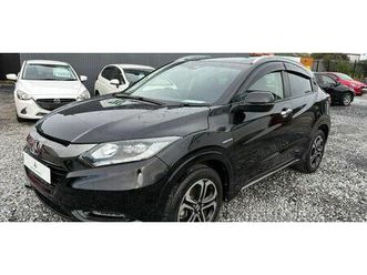 honda vezel 2017