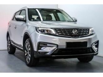 2023 proton x70 1.5t premium