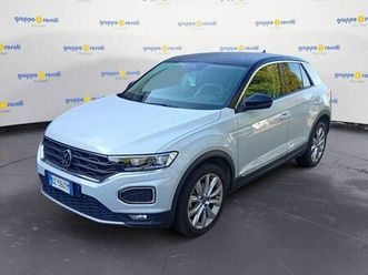 volkswagen t-roc 1.5 tsi act advanced bluemotion technology