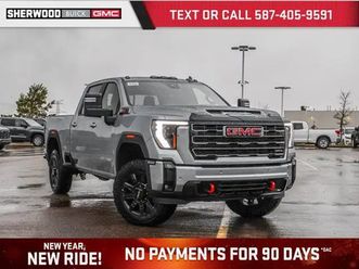 2026 gmc sierra 3500hd at4