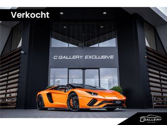 lamborghini aventador 6.5 v12 s - arancio atlas | roadster | lift | personam + carbon package | sensonum
