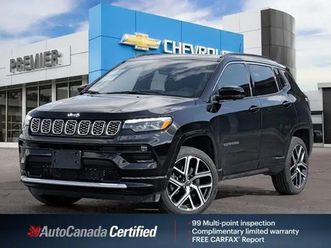 2025 jeep compass limited