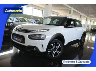 citroen c4 cactus 2020 feel pack / 6 χρόνια δωρεάν service