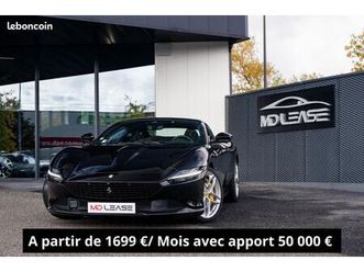 ferrari roma v8 4.0 620ch - leasing 1699 euros/ mois