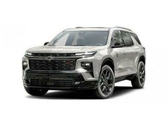 new 2026 chevrolet traverse z71
