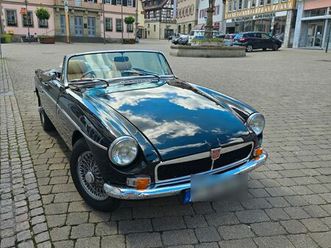 mg preisanpassung - ich hatte einen unfall