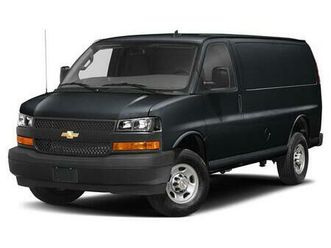 2025 chevrolet express 2500 work van