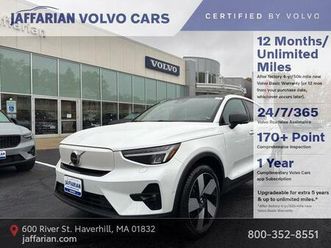 2023 volvo c40 recharge pure electric twin ultimate