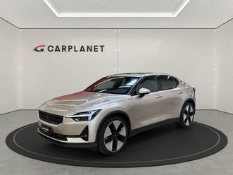 2 long range dual motor