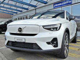 c40 rech p8 twin ultimate