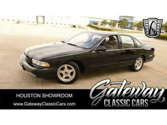 used 1996 chevrolet caprice ss