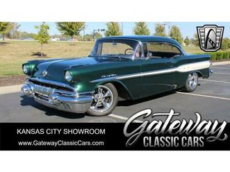 used 1957 pontiac chieftain