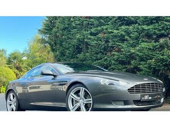 2007 aston martin db9 volante a vendre