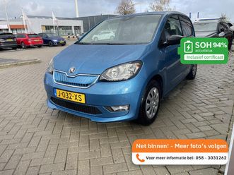 skoda citigo e-iv ev ambition | stoelverwarming | climate control | parkeersensoren | bluetooth | privacy glass | 66.036 km