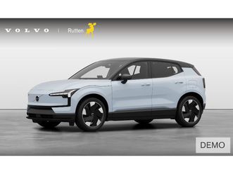 volvo ex30 272pk ext. range plus / adaptieve cruise control/ dodehoek detectie / parkeersensoren voor en achter/ achteruitrijcamera/ warmtepomp/ google services