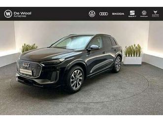 advanced edition 83kwh | panoramadak, stoelventila