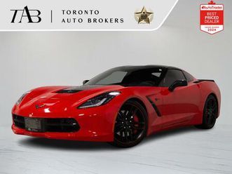 used 2016 chevrolet corvette stingray | z51 | 3lt | cabron trim | bose |