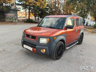 honda element 2.4i 4x4