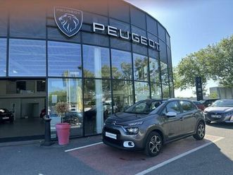 1.2 puretech 83ch s&s you