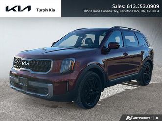 used 2023 kia telluride x-line