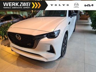 0 homura 2.5l e-skyactiv phev