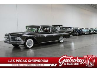 1959 edsel ranger for sale
