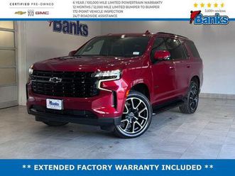 2024 chevrolet tahoe 4wd rst