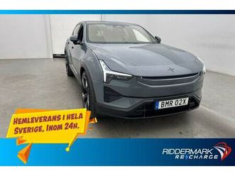 long range dual motor pilot plus b&w pano drag