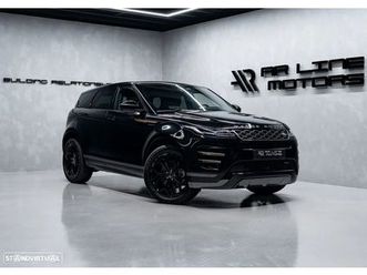 land rover range rover evoque p300e bronze collection