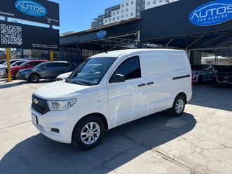 chevrolet tornado 2023