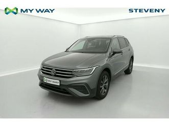 volkswagen tiguan allspace tiguan allspace life business 1.5 tsi 110 kw (150 ch) 7 vitesses dsg
