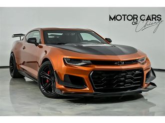 2023 chevrolet camaro zl1