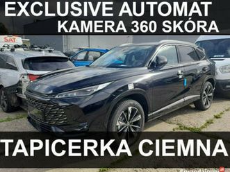 mg hs nowy mg hs exclusive 170km kamera 360 panorama 1452zl od ręki ! szczecinek - sprzedajemy.pl