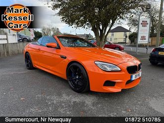 4.4 v8 convertible 2dr petrol dct euro 6 (start/stop) (560 ps)